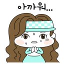 목화 스크린골프 이미지