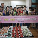 읍내1리 마을회관 이미지