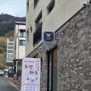 그림으로 알아보는 타로 | [놀이]프라이빗한 동양타로 호연타로