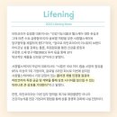코리아헬스(주) 이미지