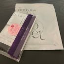 영주아파트 원로의집 | [영주] 피부관리｜스파에이 맞춤형 메인윤곽 관리 후기