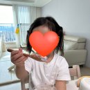 요미그릭