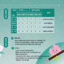 미도리공방 이미지