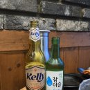 신대방삼거리역 상도동 맛집 :: 인생곱창 소곱창 맛집 내돈내산 후기