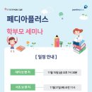 용산-이촌-212 이미지