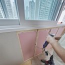 손곡로 | 용인 28평 아파트｜LG샷시 터닝도어·KCC창문 및 아이소핑크 단열공사 후기