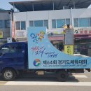 양동농협하나로마트 이미지