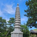 국립일제강제동원역사관 이미지