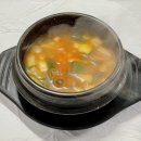 삼천소갈비