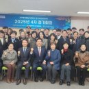 화해 케이에스피뉴스