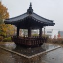 탄요유적공원 게이트볼장 이미지