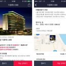 마레몬스관광호텔 이미지