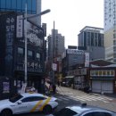 성주뒷고기