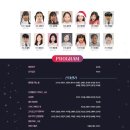 청주예술의전당 대공연장 이미지