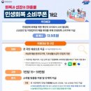 세계타이어앤모터스 이미지