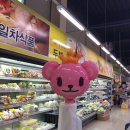 콘크리트 맨숀 이미지