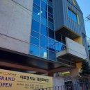 아트컨티뉴 네이버블로그