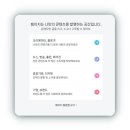 애드페이지