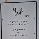 용동농장 이미지