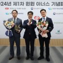 윈윈 이미지