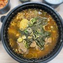 춘하추동교동택지점 | 강릉 교동 맛집 : 교동 택지 춘하추동 뼈해장국 배민 배달 후기 쩝