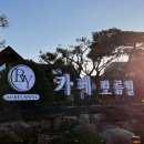 강가네칼국수 이미지