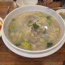 강고집바지락칼국수 | [대구/수성구] 강고집바지락칼국수 내돈내산 후기ㅣ시지 바지락 칼국수집