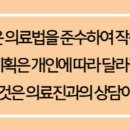 동두천-012 네이버블로그