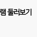 금빗미용실