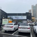 정담명가 남원추어탕 이미지