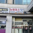 구로-현장-구로-531 이미지