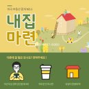 디엠에이치커피