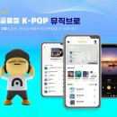 케이환경기술 이미지