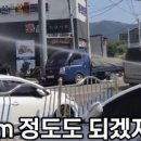 프로농기계 이미지