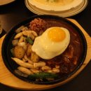 부부함박