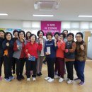 근력업 운동교실 이미지