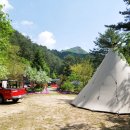 뜨랑밸리 이미지