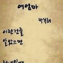 시온체육관 이미지