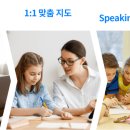 SM personal training 네이버블로그