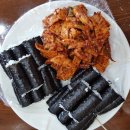 옛날원조충무김밥 이미지