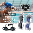 흥덕안경마을 이미지