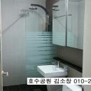 훼밀리공원 화장실 이미지