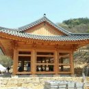 상동행정사사무소 이미지