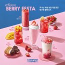 컴포즈 - 금천구 시흥대로 399 | 컴포즈