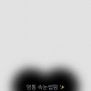 엘리스스튜디오 이미지