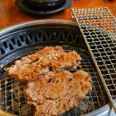 함지박생고기 | 수지외식타운 돼지갈비 맛집 소나무가있는풍경 수지직영점
