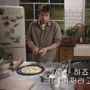 푸라닭목포 이미지