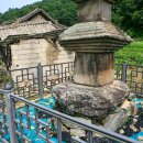 안동 하리동 폐사지 安東 下里洞 廢寺址 이미지