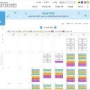 장난감대여점2호점 이미지