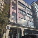 논현로1-1 | [결혼준비] 예랑이 예복 가봉 및 웨딩촬영용 정장 대여 후기 (포튼가먼트 강남점)